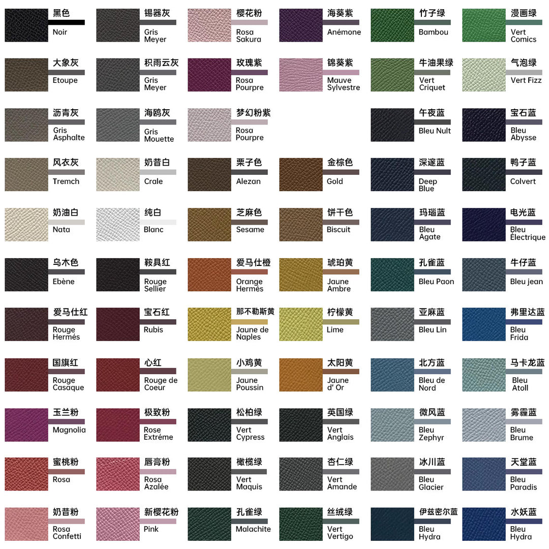 POPSEWING® Epsom Leather Inspired Calvi Card Holder DIY Kit