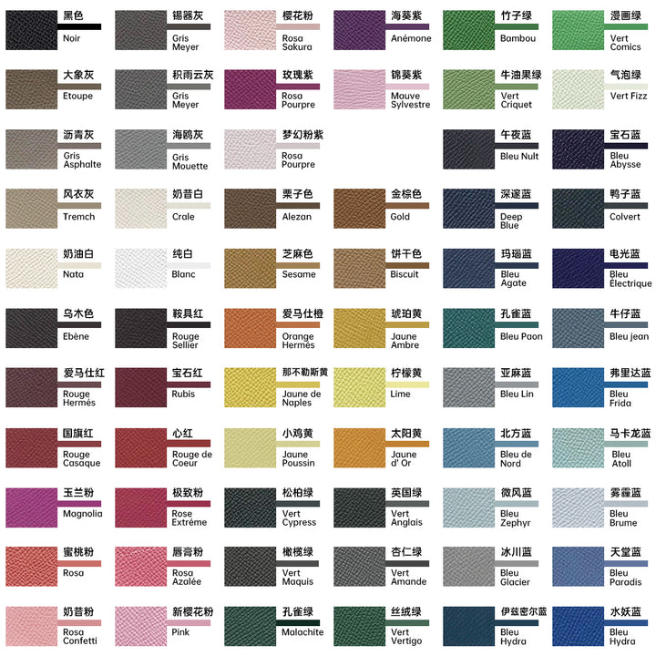 POPSEWING® Full Grain Leather Bearn Card Holder DIY Kits